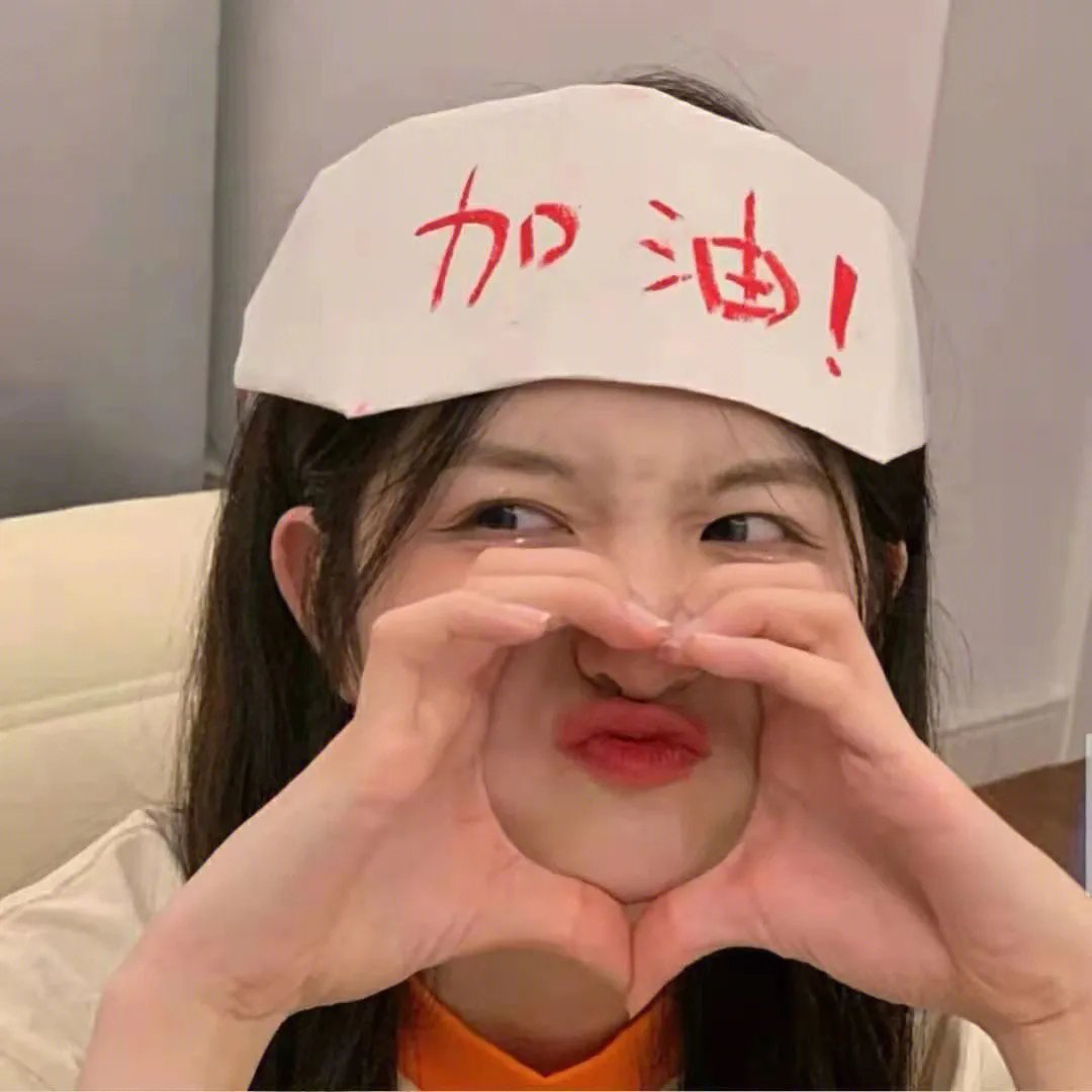 一念时光第二季