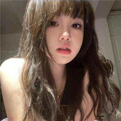 男人底线