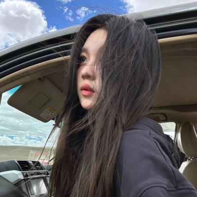 上错身